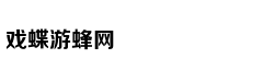 Con gái diễn vi